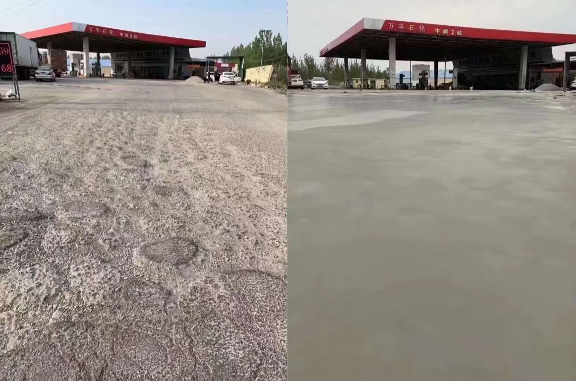 屏东县水泥道路抢修料 混凝土地面修补砂浆