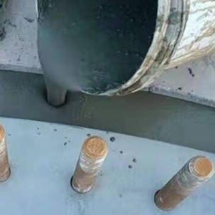 屏东县C100 高强加固风电灌浆料